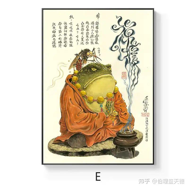 有哪些你看过可以让你震撼甚至影响你三观的文章