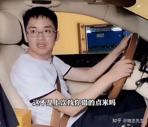 你为什么讨厌抖音山水哥