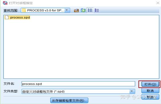 Process插件安装及其简单中介分析 - 知乎