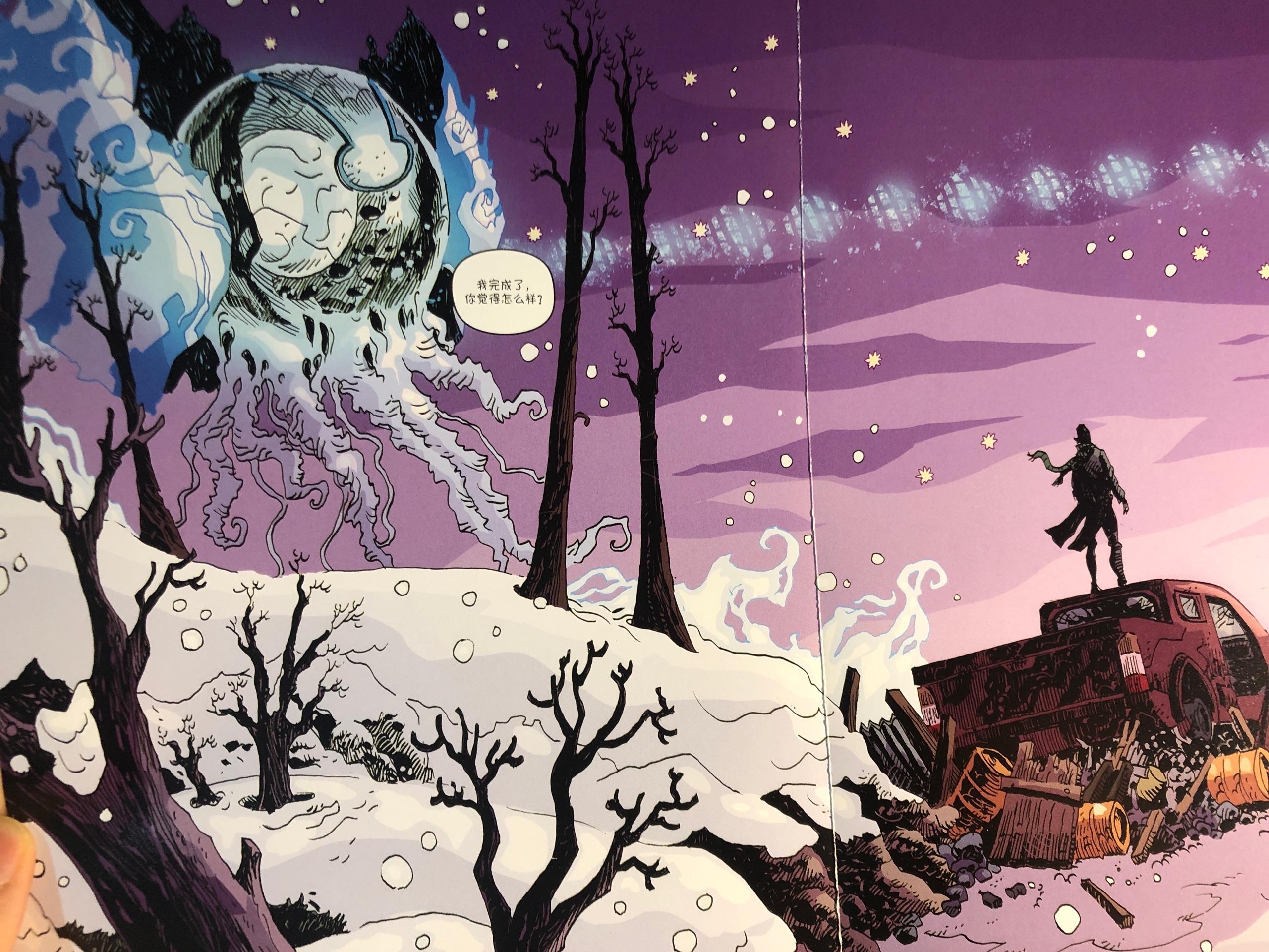 如何评价《刘慈欣科幻漫画系列-流浪地球》? - 知乎