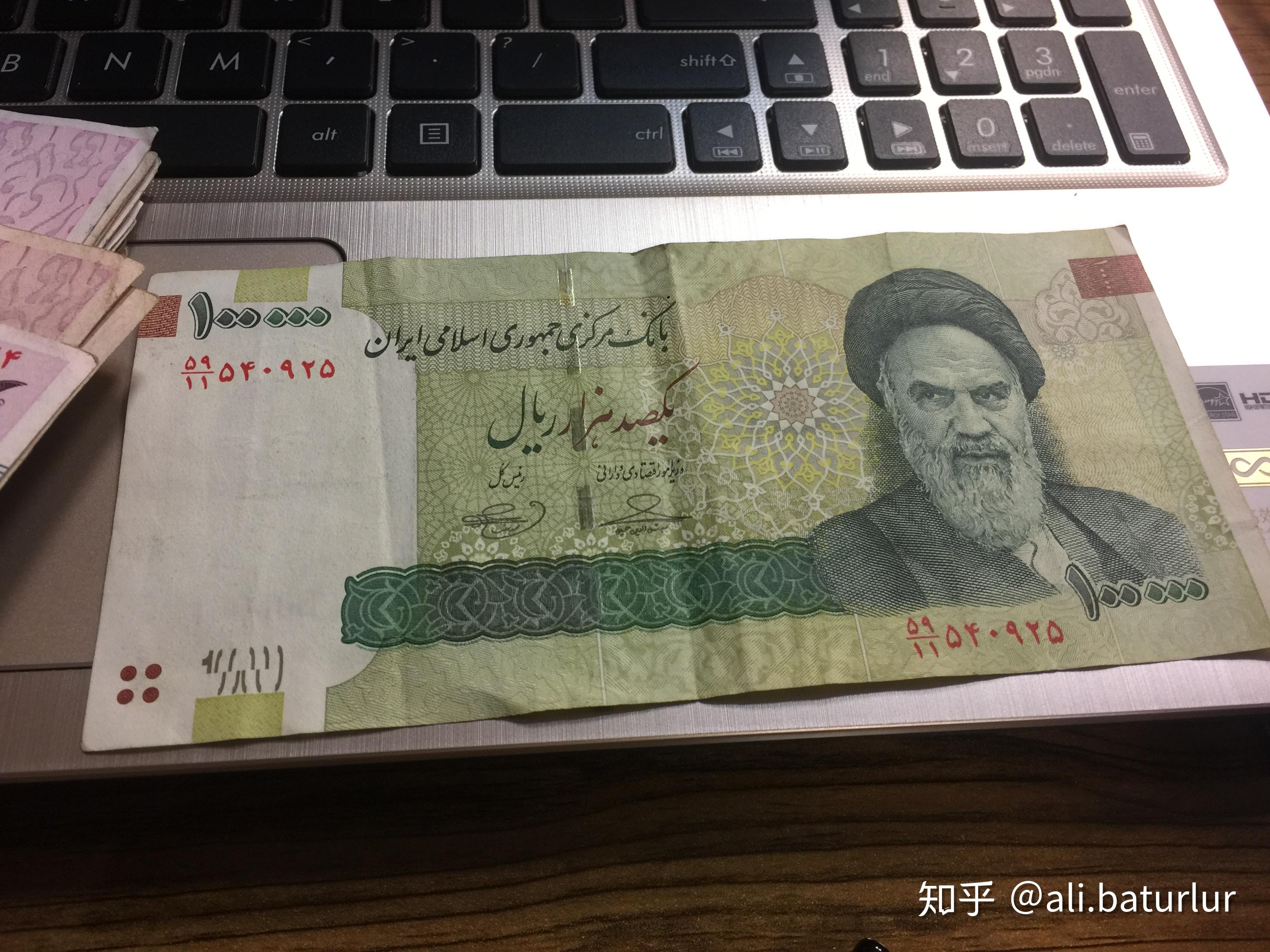ST盛拓资讯 | 伊朗将人民币列为三大外汇货币取代美元位置 - 知乎