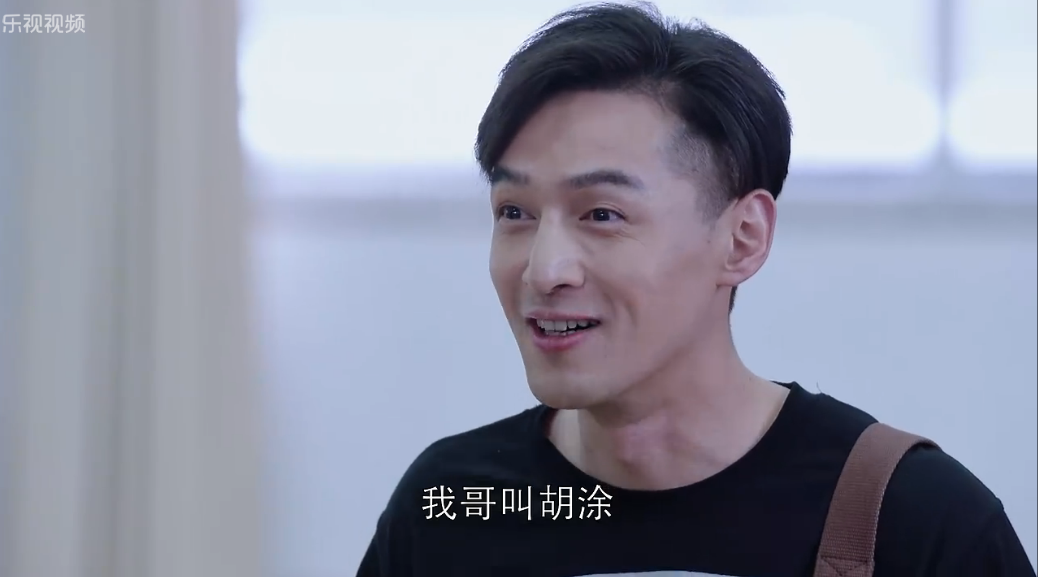 外科风云胡歌上线楼台cp乱入情怀满分