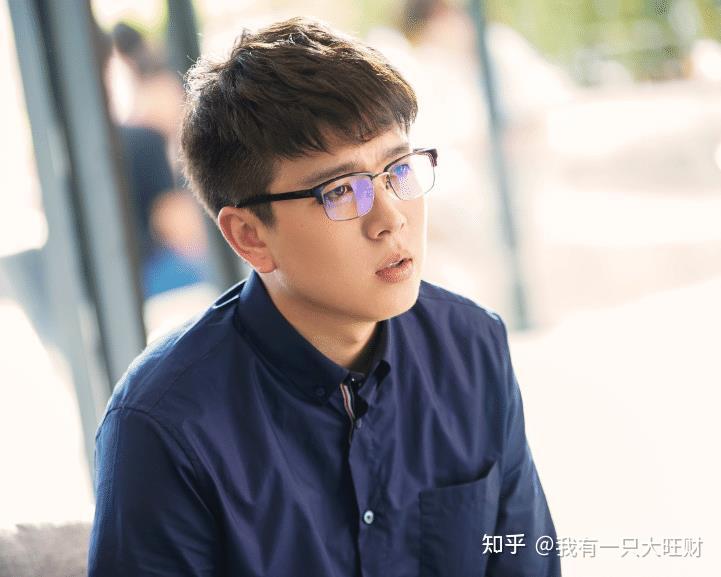 《以家人之名》浇灭了火才发现火得好,铁憨憨庄北的爱情叫上赶着