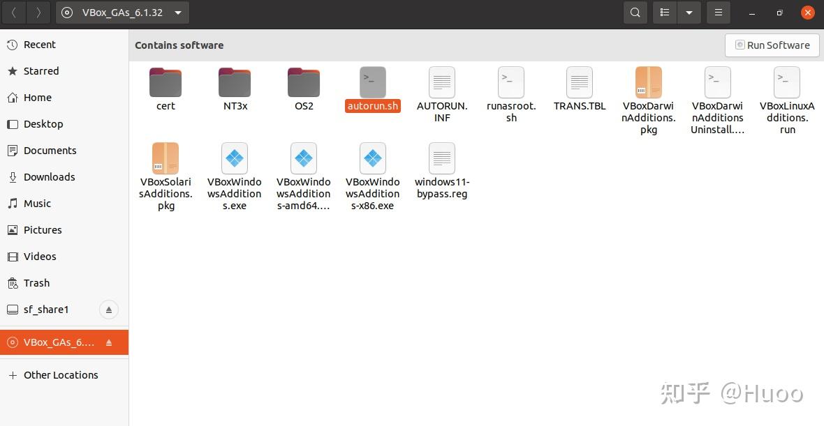 Virtualbox ubuntu 