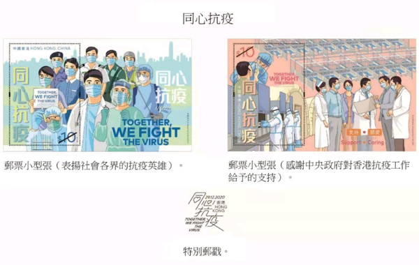 赵涌优品 速看 12月还有这些新邮 21纪念币发行计划也来了 知乎