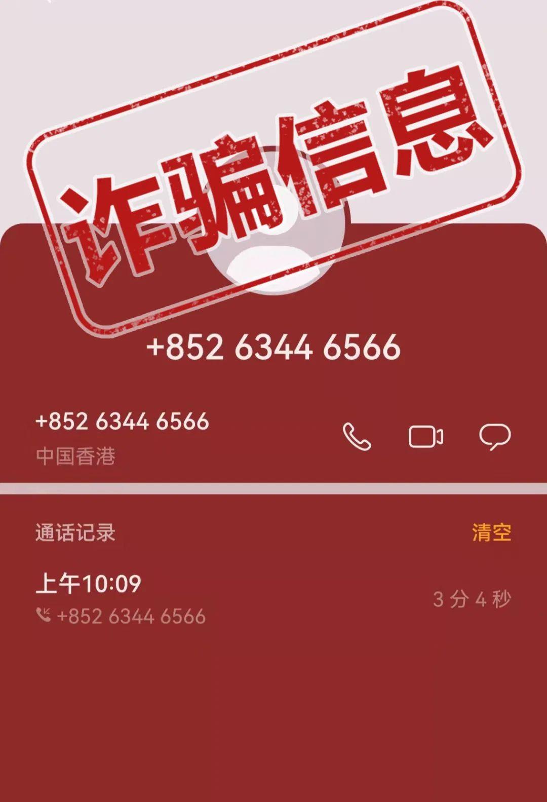 中公教育不退費,分期十個月退費,有什麼看法? - 知乎