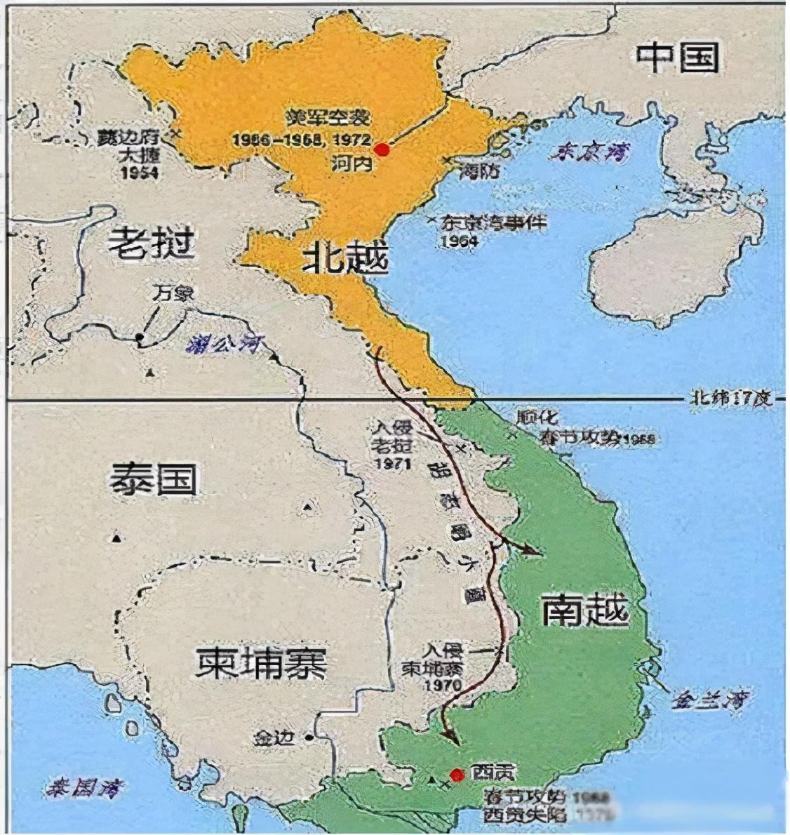 十多年后我终于发现了大耳朵图图是越共的证据