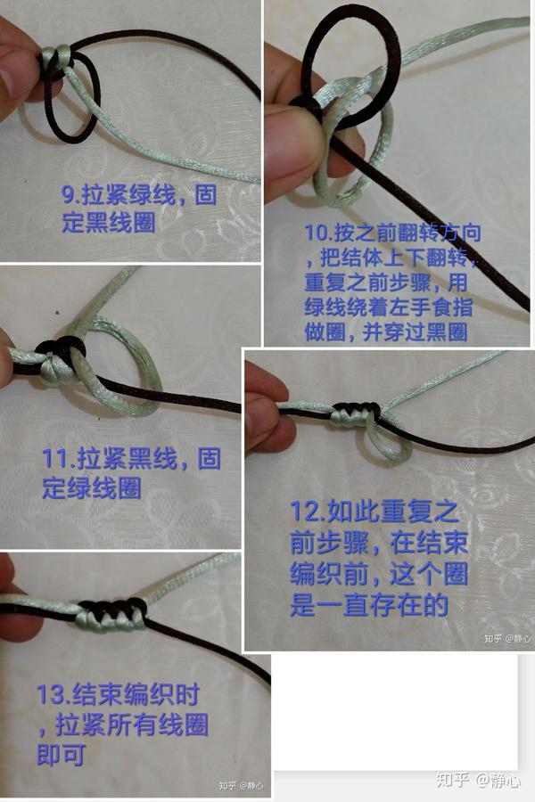 你知道蛇结与金刚结的区别吗?快来这里看看 - 知乎