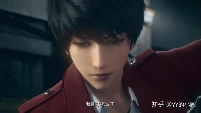 我被妖怪抓走了救命啊暗界神使