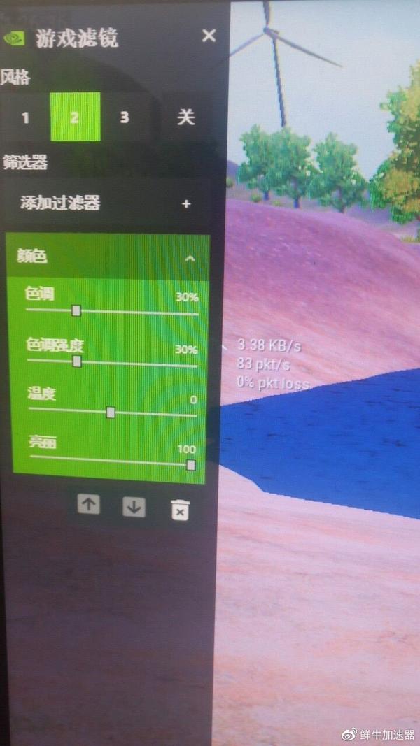 显卡不支持dx11无法进入游戏