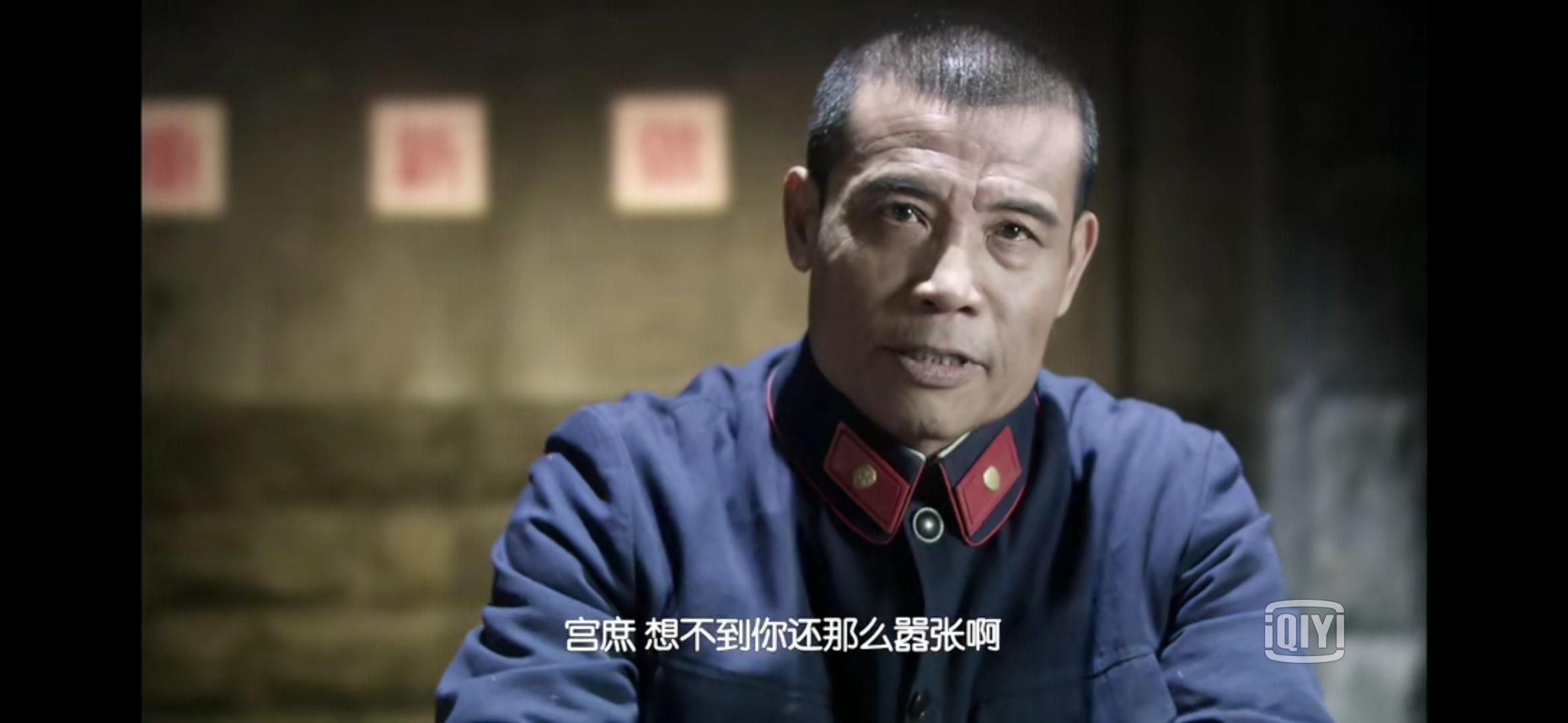 如何评价电视剧太行之脊
