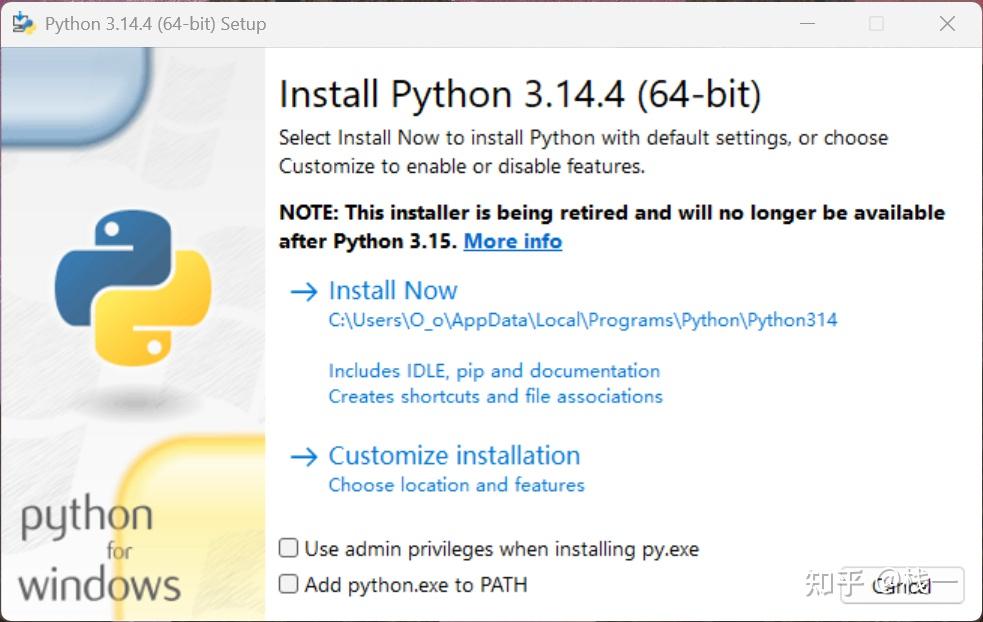 Python 3.14.4 安装教程 - Windows11 - 知乎