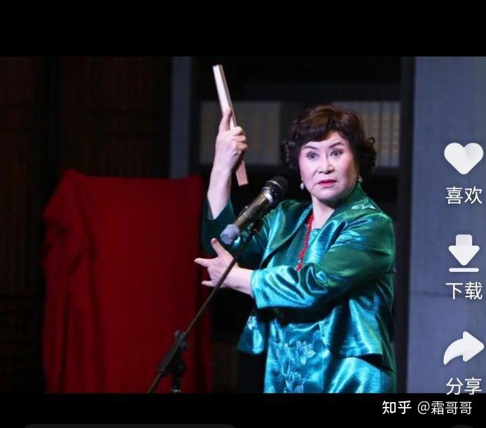 中国五大评书名家之我见 - 知乎