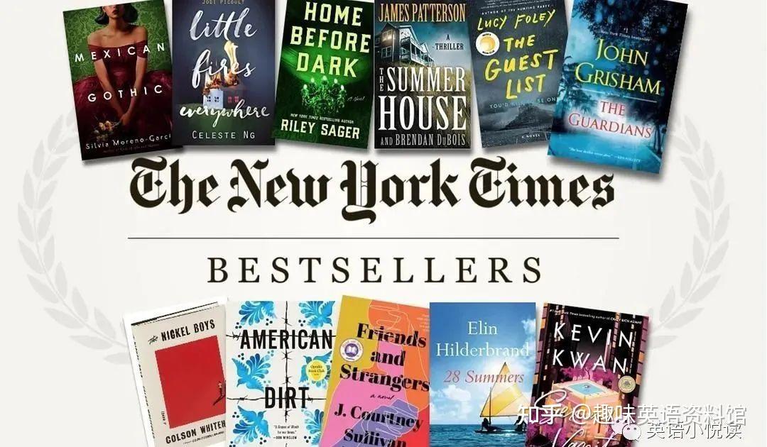好书分享！每一本都不能错过！纽约时报畅销书榜单（2023年2月） 文学类15本 附资源 New York Times Best 知乎