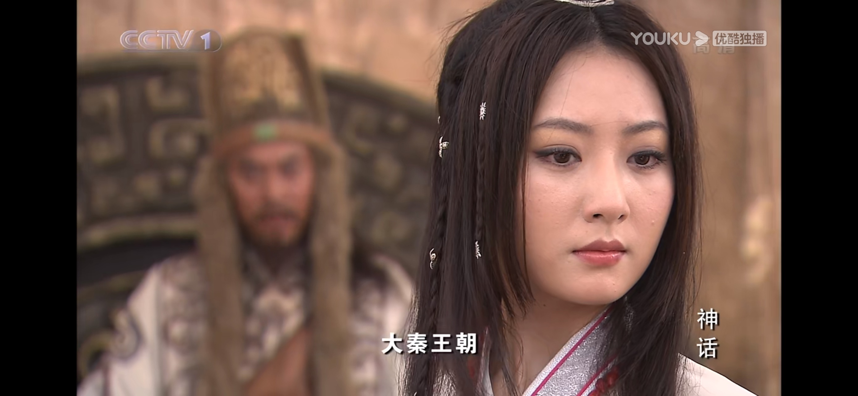 电视剧《神话》里,图安国为什么一定要刺杀秦始皇?这样一个小国和秦国对抗又有什么意义呢? - 知乎