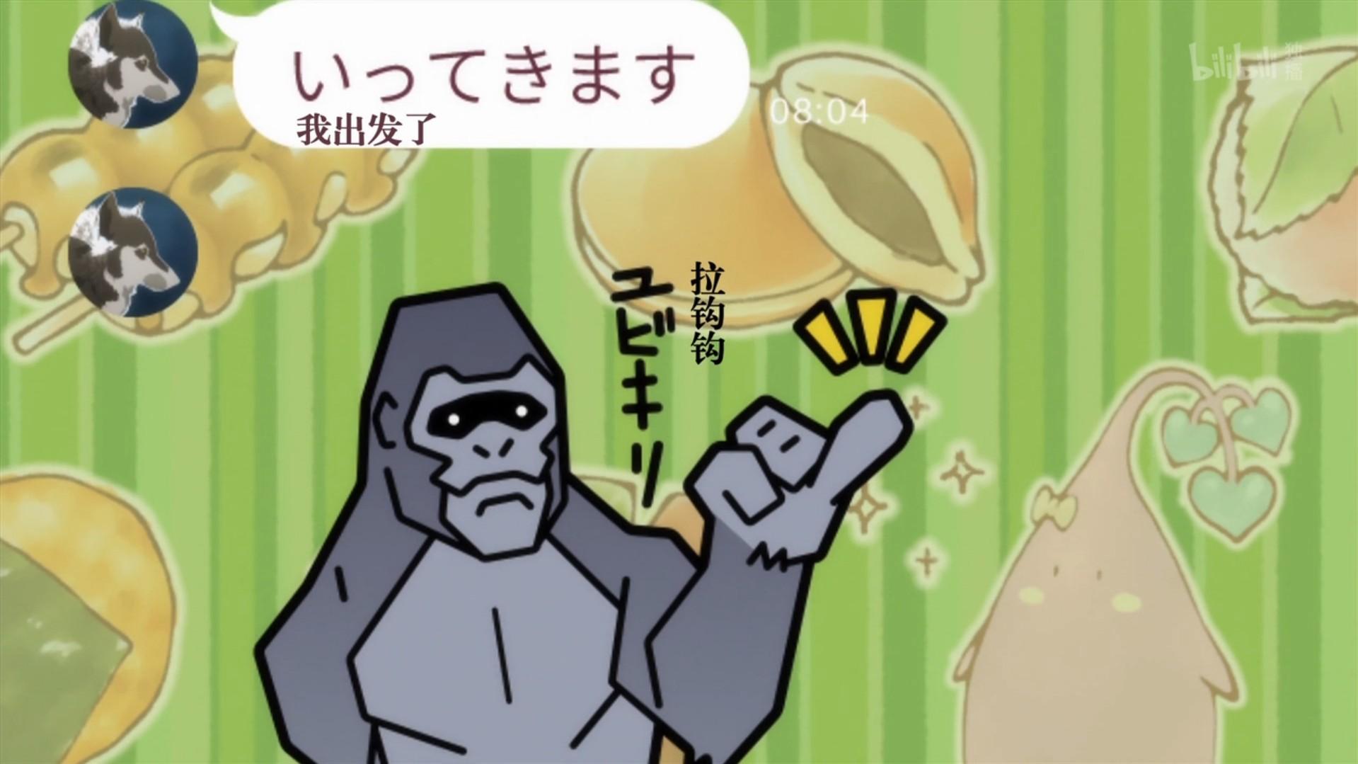 s1专楼明明明明是我先来的