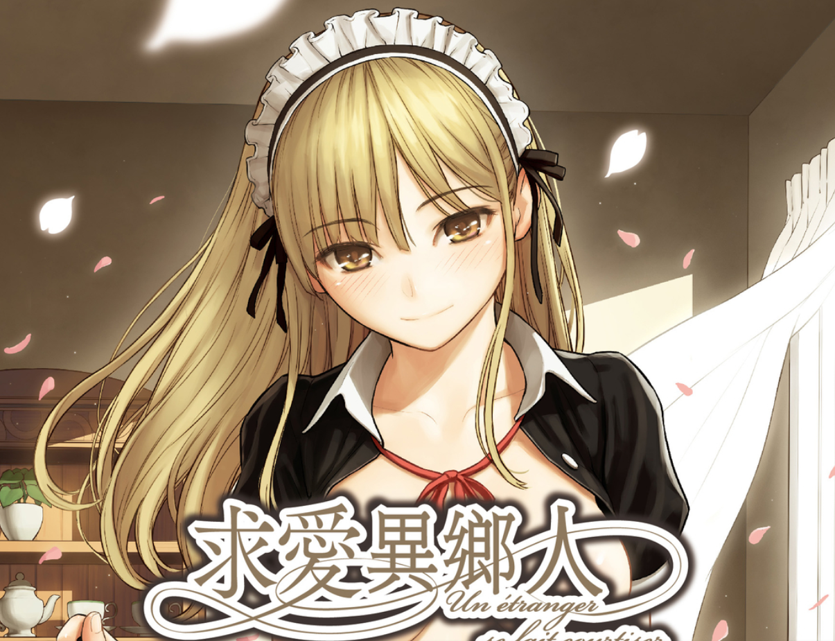 如何评价画师人造人(homunculus)? - 知乎