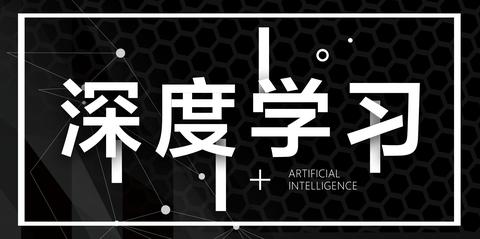 图标