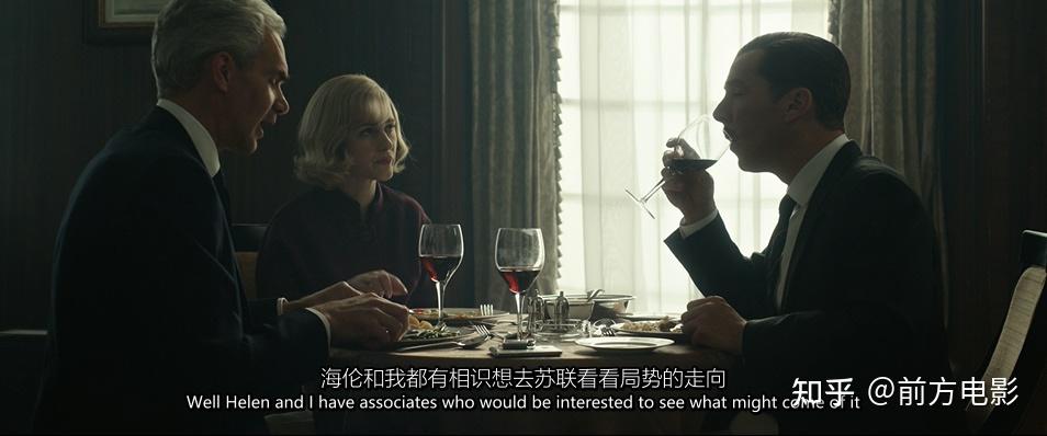 如何评价卷福主演的 2020 年电影《信使》？ - 知乎