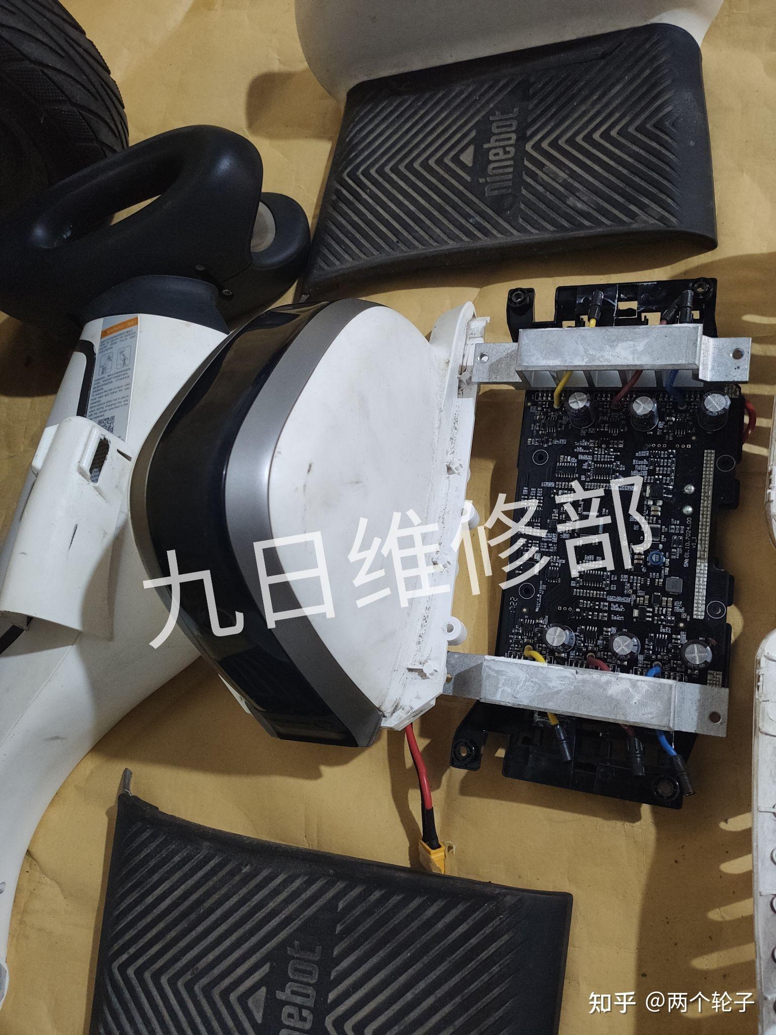 小米九号plus平衡车维修纳恩博ninebotminiplus平衡车电池售后