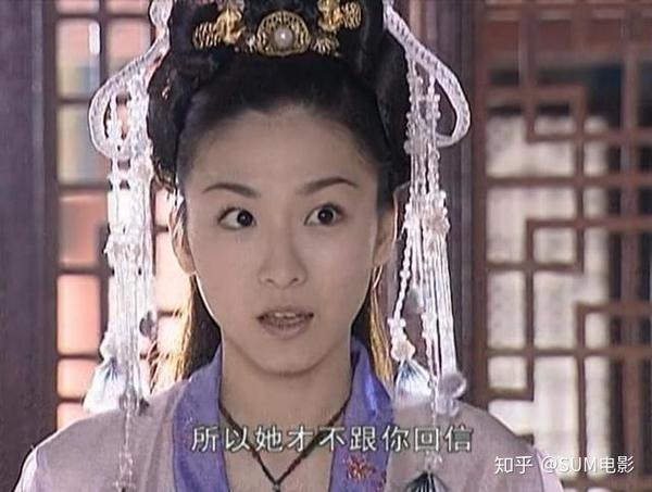 《风云》20年:两版孔慈 - 知乎