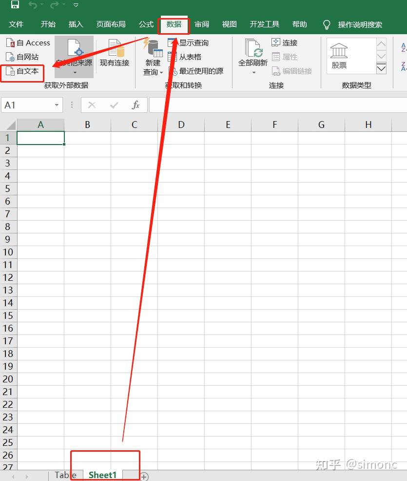 国内同花顺的MACD的保姆级excel实现- 知乎