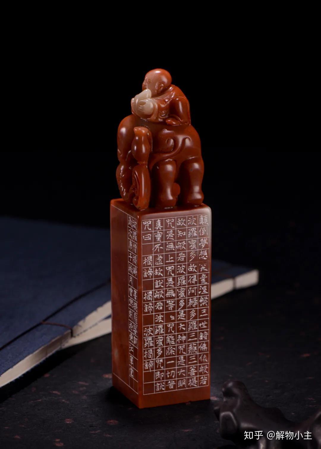 印坛擢秀青年篆刻名家曾熙