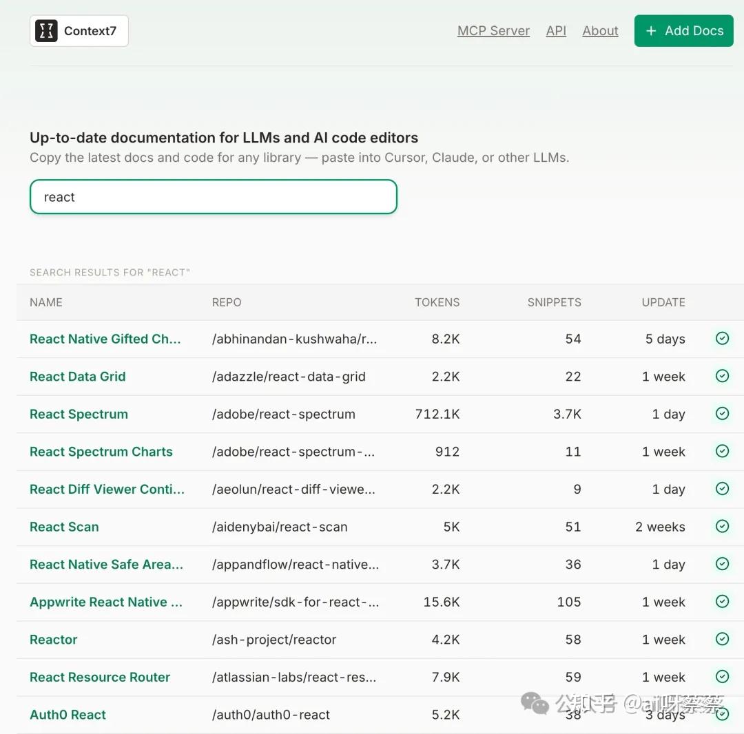 如何学习使用cursor?