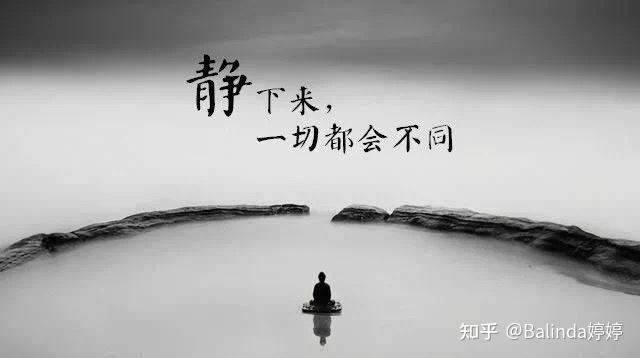 如何成为一位国际认可的正念冥想老师