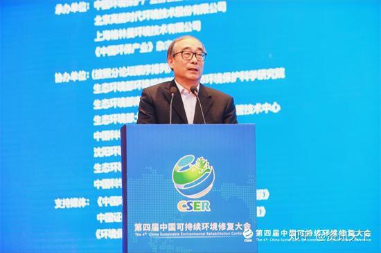 安徽省环境保护产业发展促进会会长王仕民,高能环境董事长李卫国先生