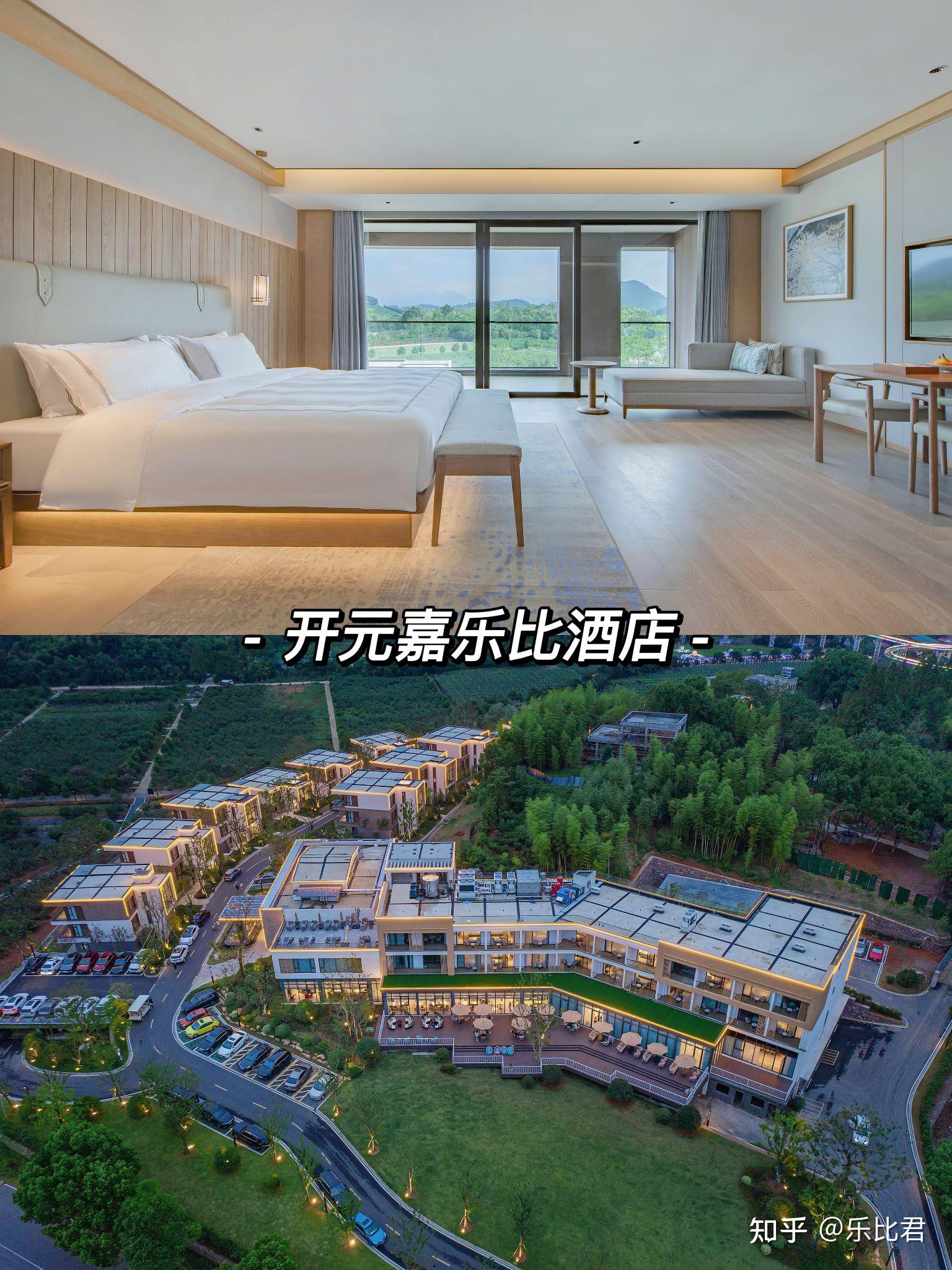 江浙沪跨年选哪里?2023元旦小长假三天两夜攻略 - 知乎