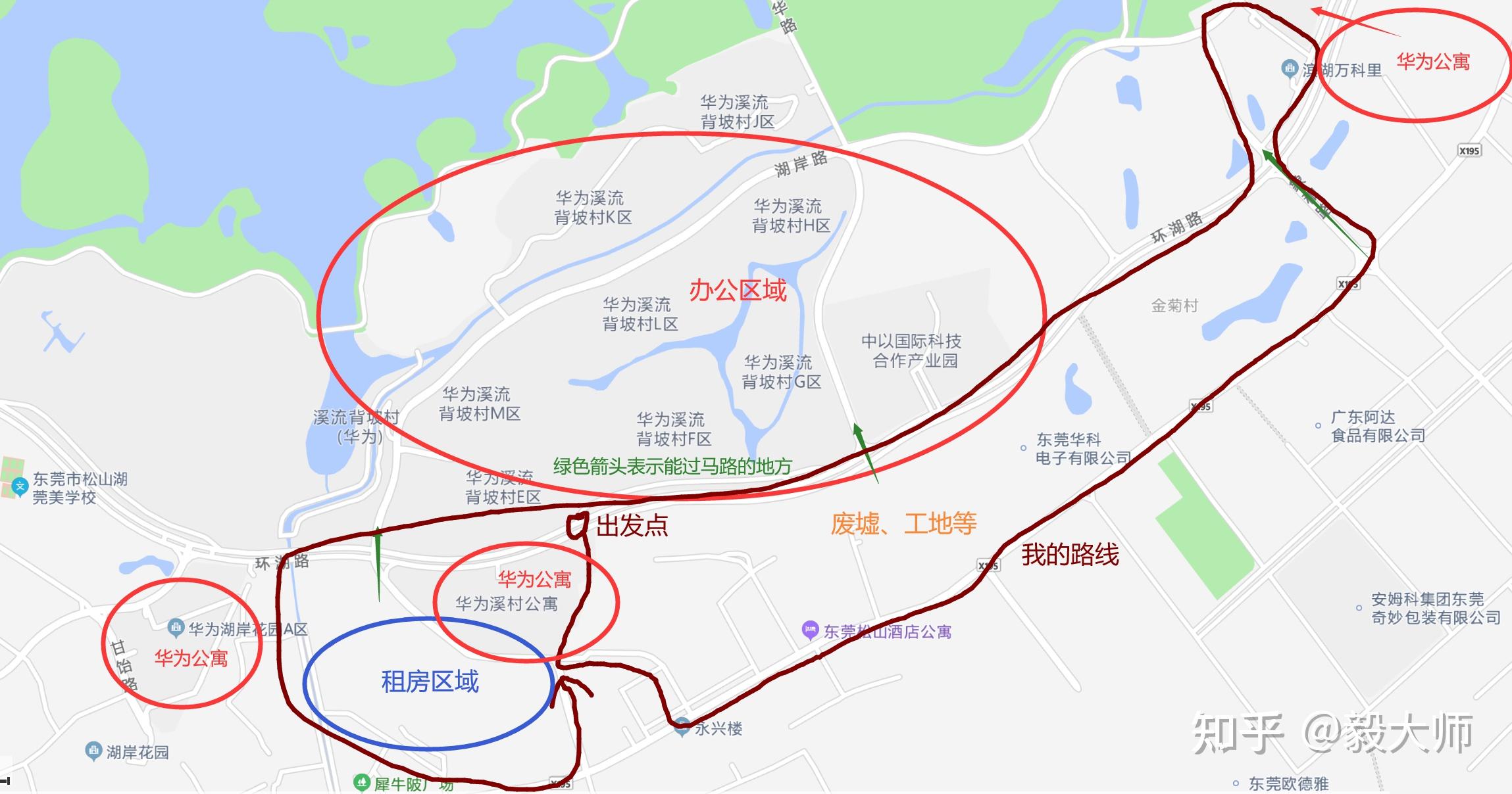 华为溪流背坡村地图图片