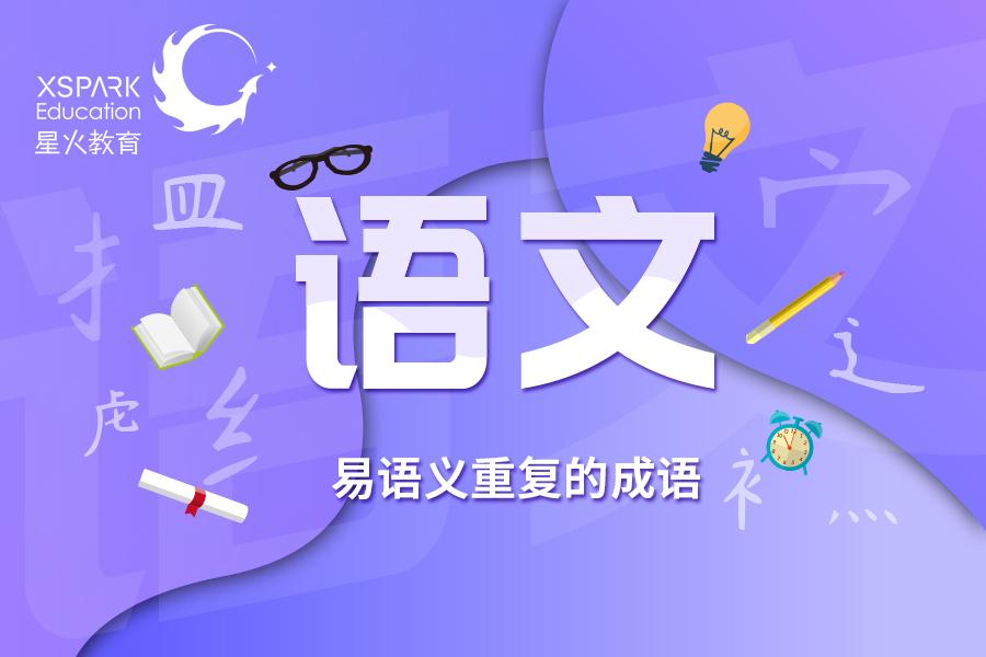 v2-70bd97ed90508f1f9290f8173742b2cf_1200x500.jpg