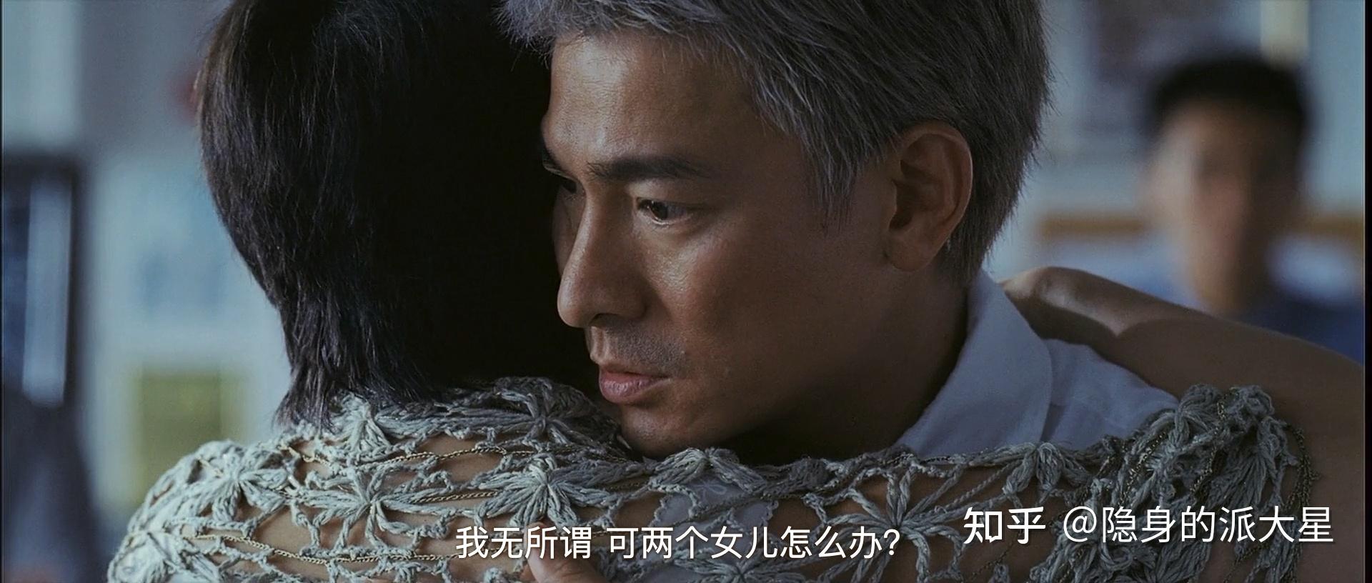如何评价电影《门徒》? - 知乎