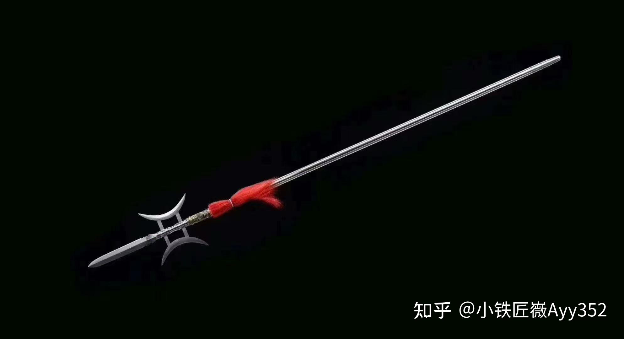 降龙双月吕布方天画戟