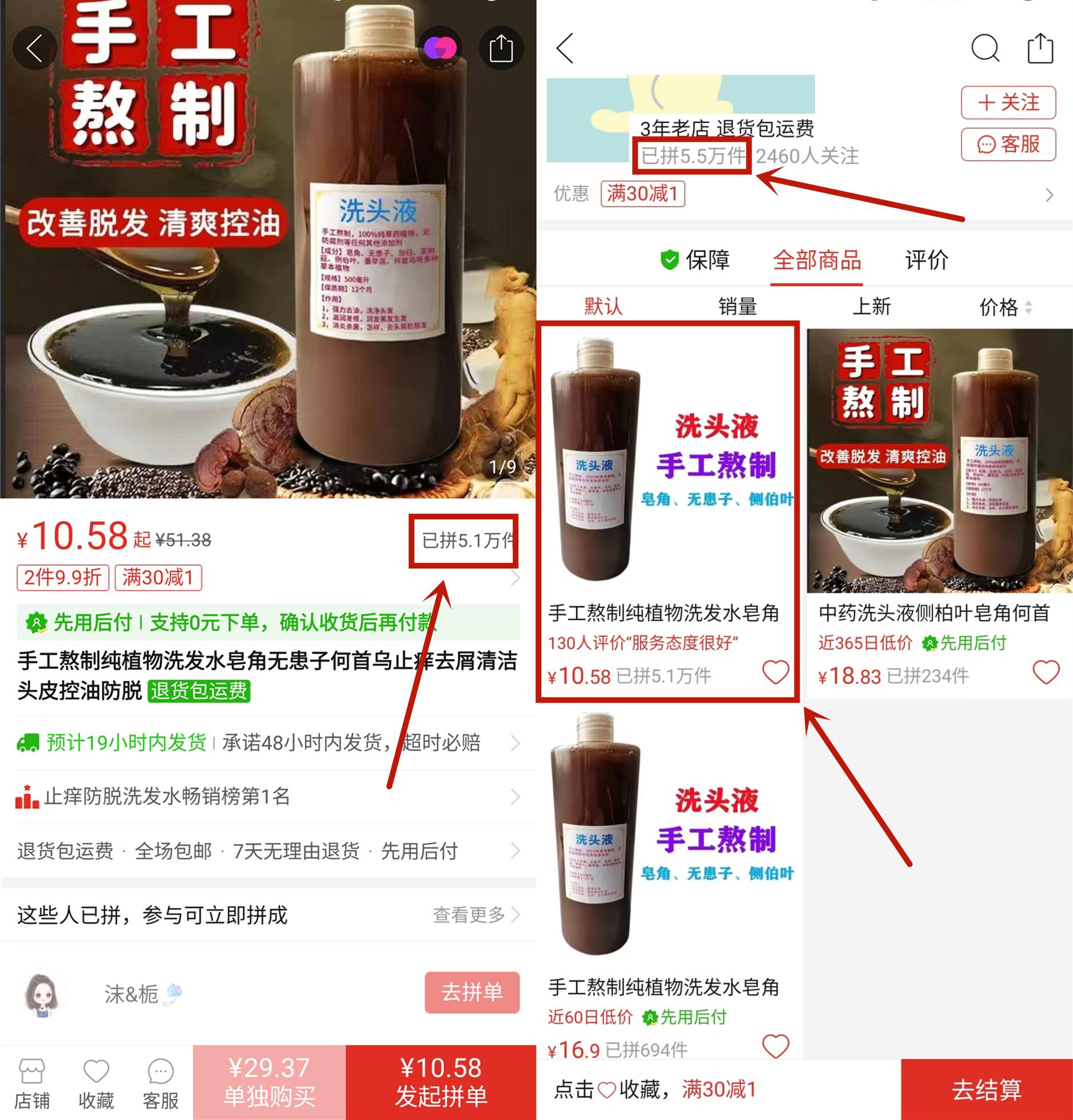 偏门暴利行业(2021新型偏门暴利行业)