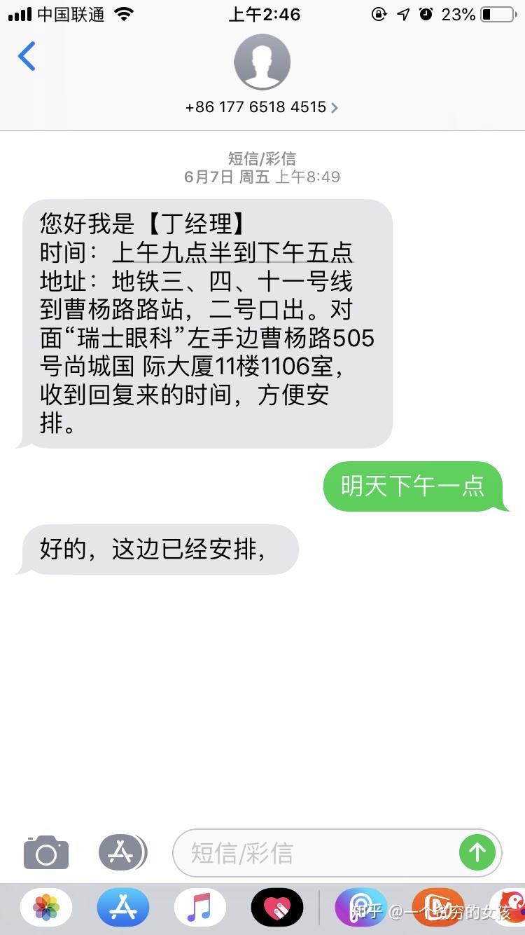 南宁58同城找兼职