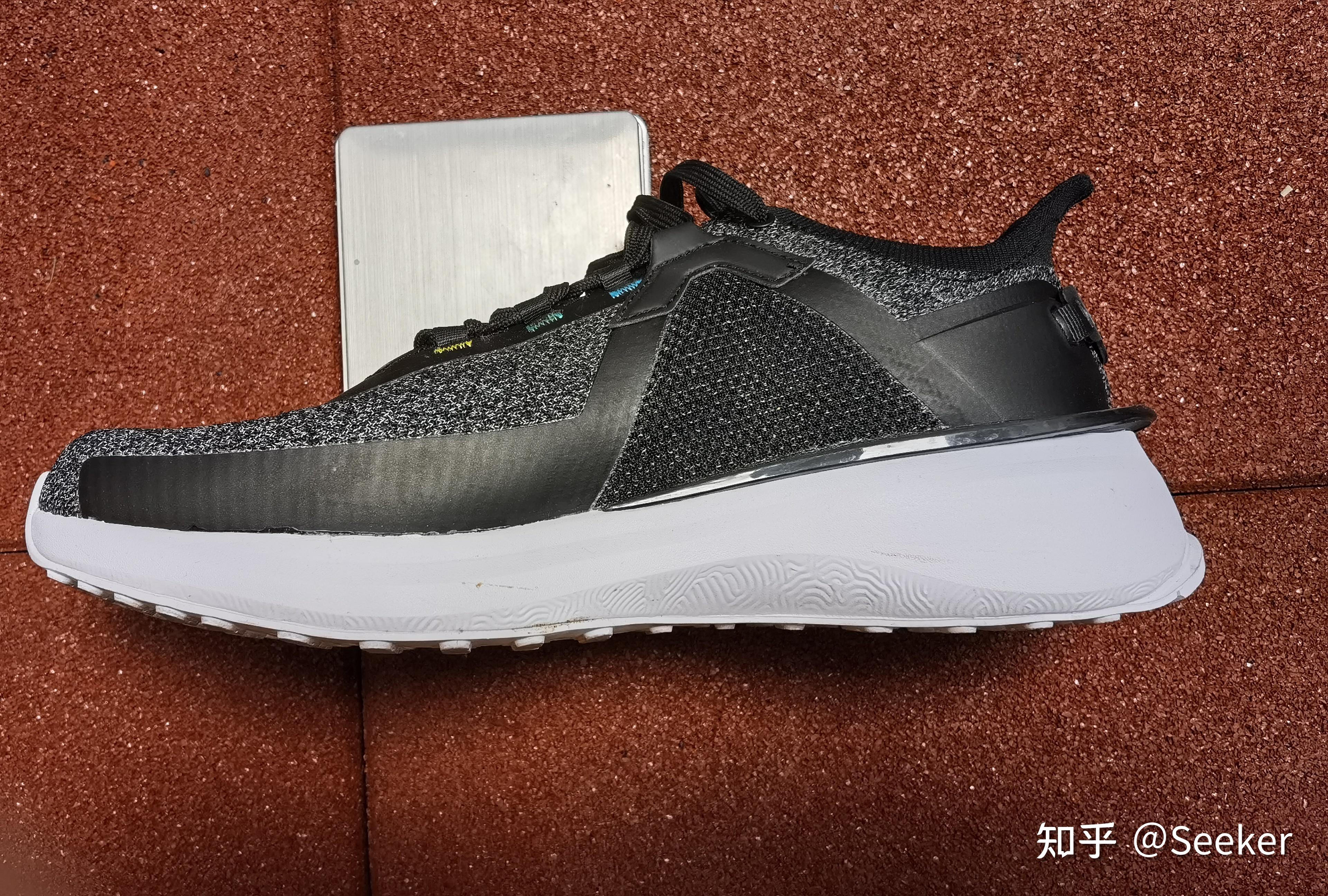 国产好跑鞋系列感受态极材料的踩屎感匹克态极20pro跑步37km后测评