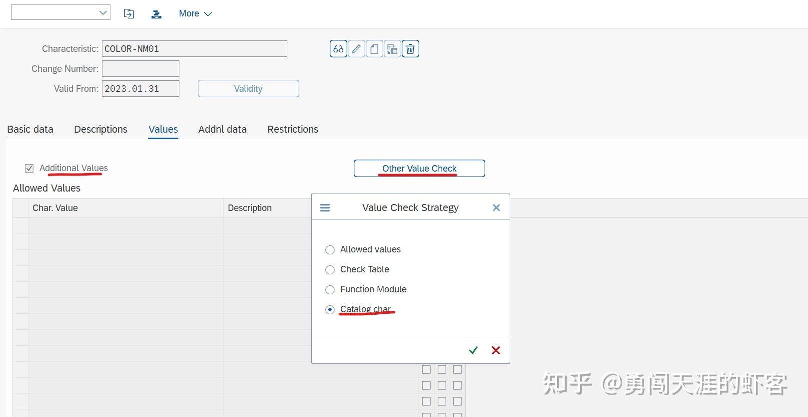 Sap qm qs21 no selected set is assigned to the class