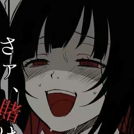 有没有暗黑系的动漫头像?