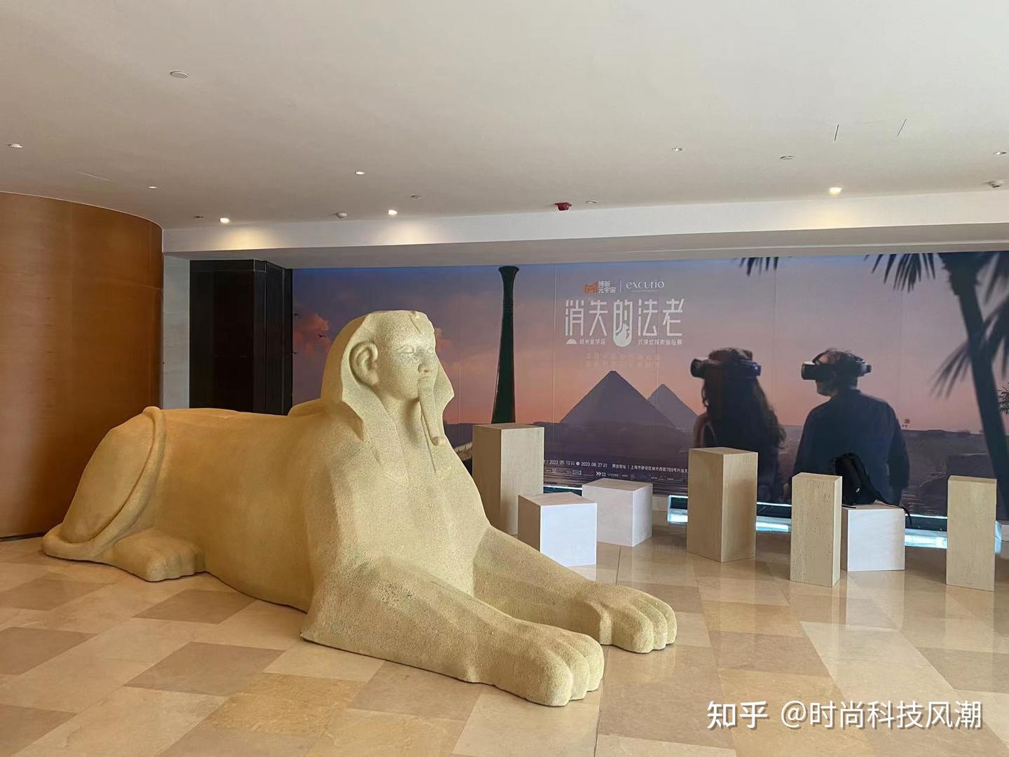 45分钟沉浸式体验「消失的法老——胡夫金字塔沉浸式探索体验展」 - 知乎