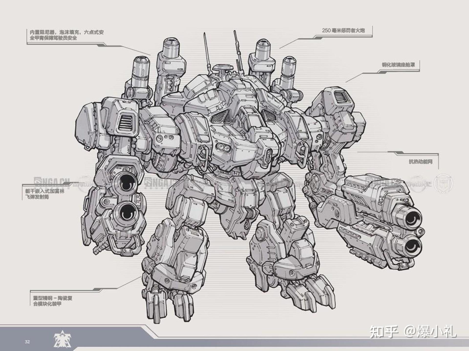 星际争霸休伯利安号有多穷攀不起科技树还造不起高级货