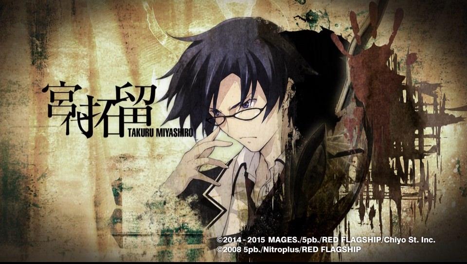 Chaos Child らぶchu Chu 通关感想 知乎 Chaos Child らぶchu Chu 通关感想 知乎