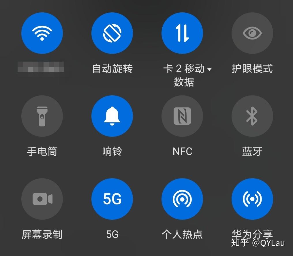 华为 EMUI 11 相比 EMUI 10 有哪些升级，实际体验如何？ - 知乎