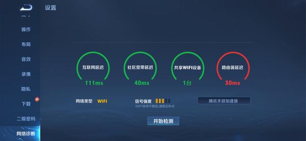 小米路由器AX3000,惊喜不“断”,大户型遗憾可弥补