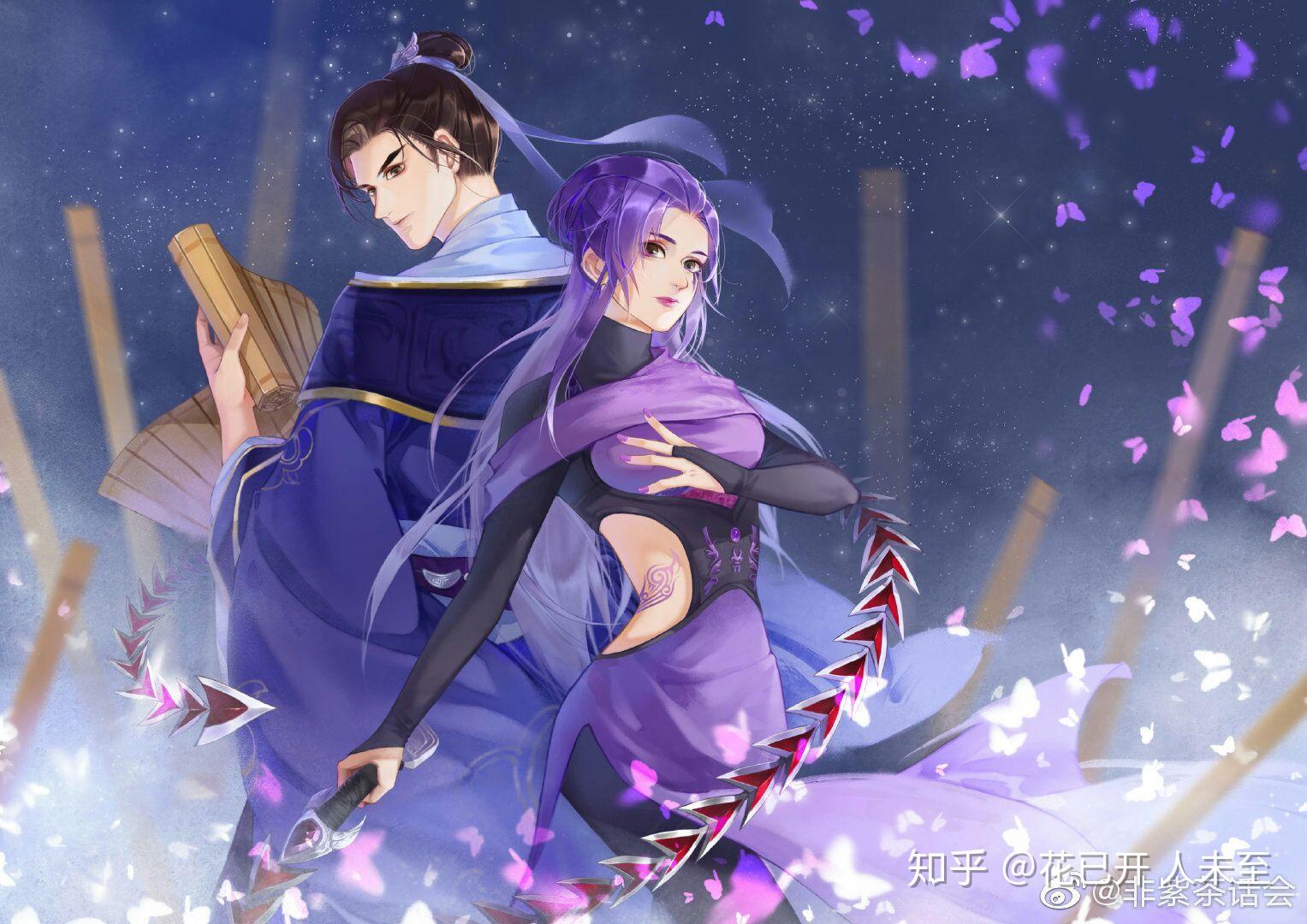 天行九歌中韩非的cp是紫女吗? - 知乎