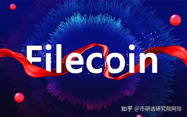 大家也都知道,到目前filecoin主网上线快一年了,有