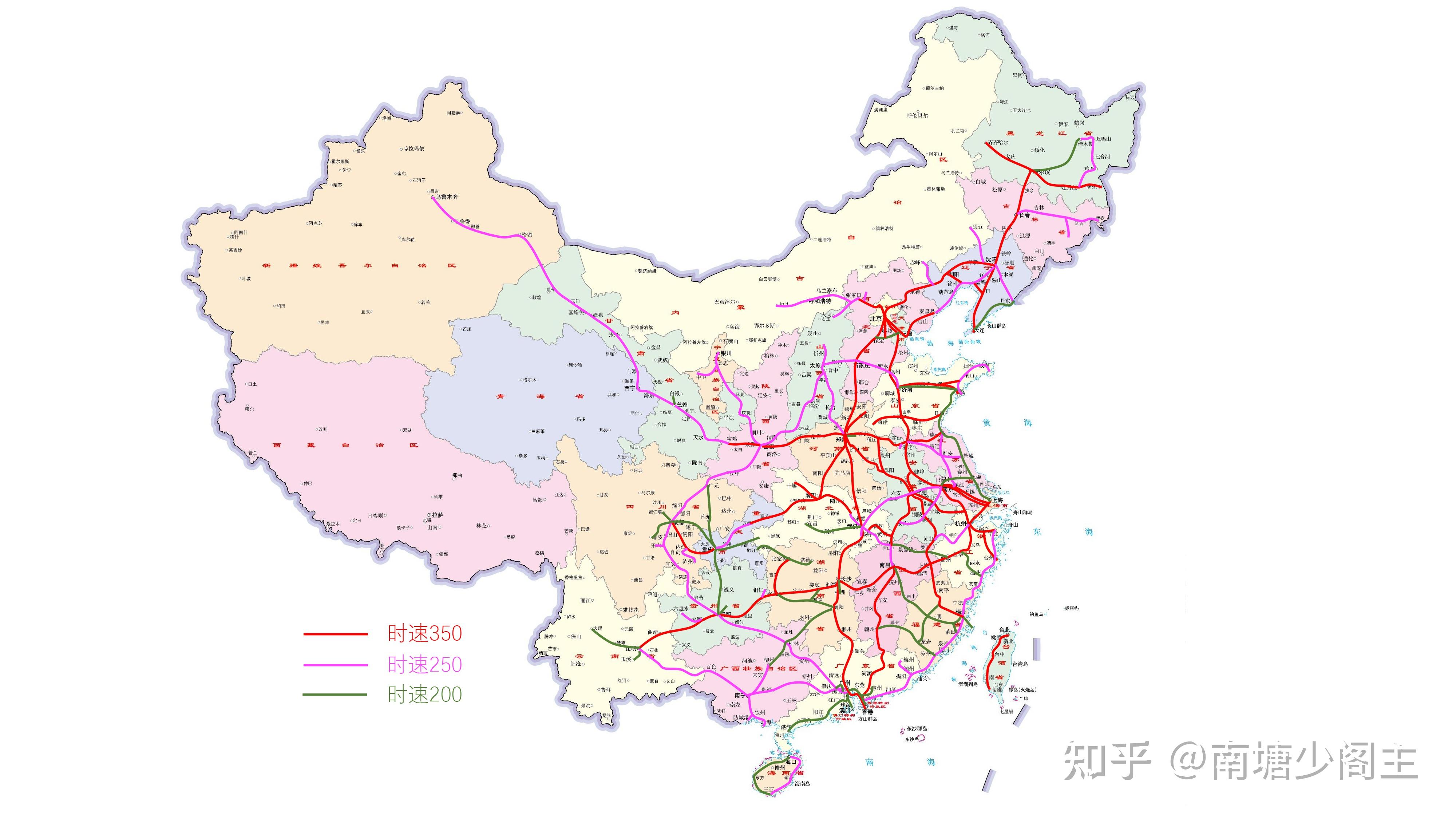 求全国高铁运行图!