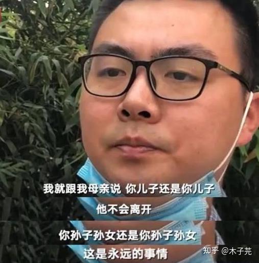 姚策vs郭威错换下不同的人生轨迹网友基因的力量太强大