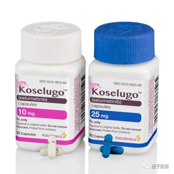司美替尼(Selumetinib、科赛优)说明书:适应症-用法用量-不良反应-临床效果-医保报销 - 知乎